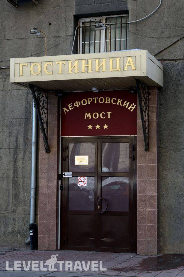 Изображение отеля 1