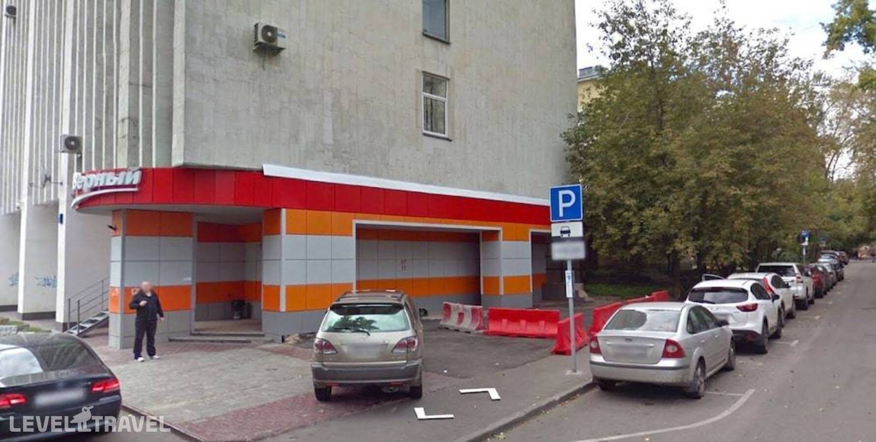 Изображение отеля 15