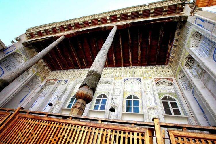 Lyabi House