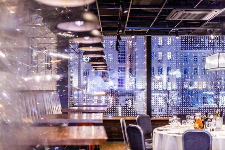 Pentahotel Moscow