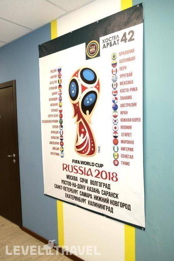 Изображение отеля 26