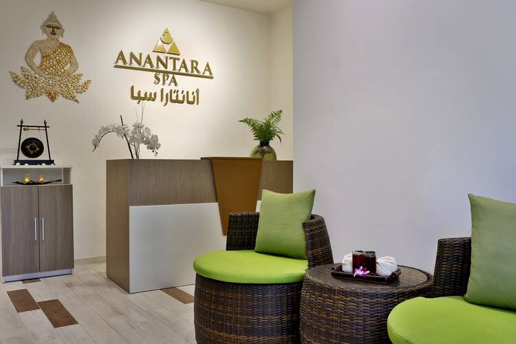 Anantara World Islands Dubai Resort