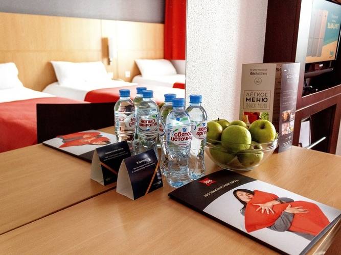 Ibis Hotel