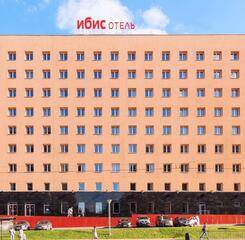 $item['hotel']['name']