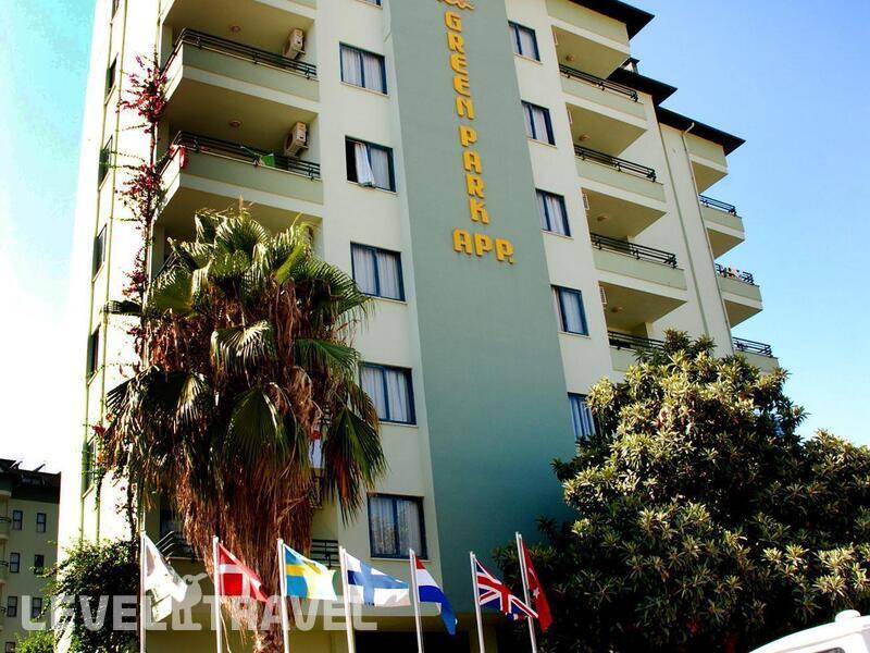 Фотография Green Park Hotel
