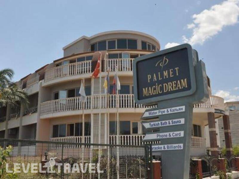 Фотография Palmet Park Hotel