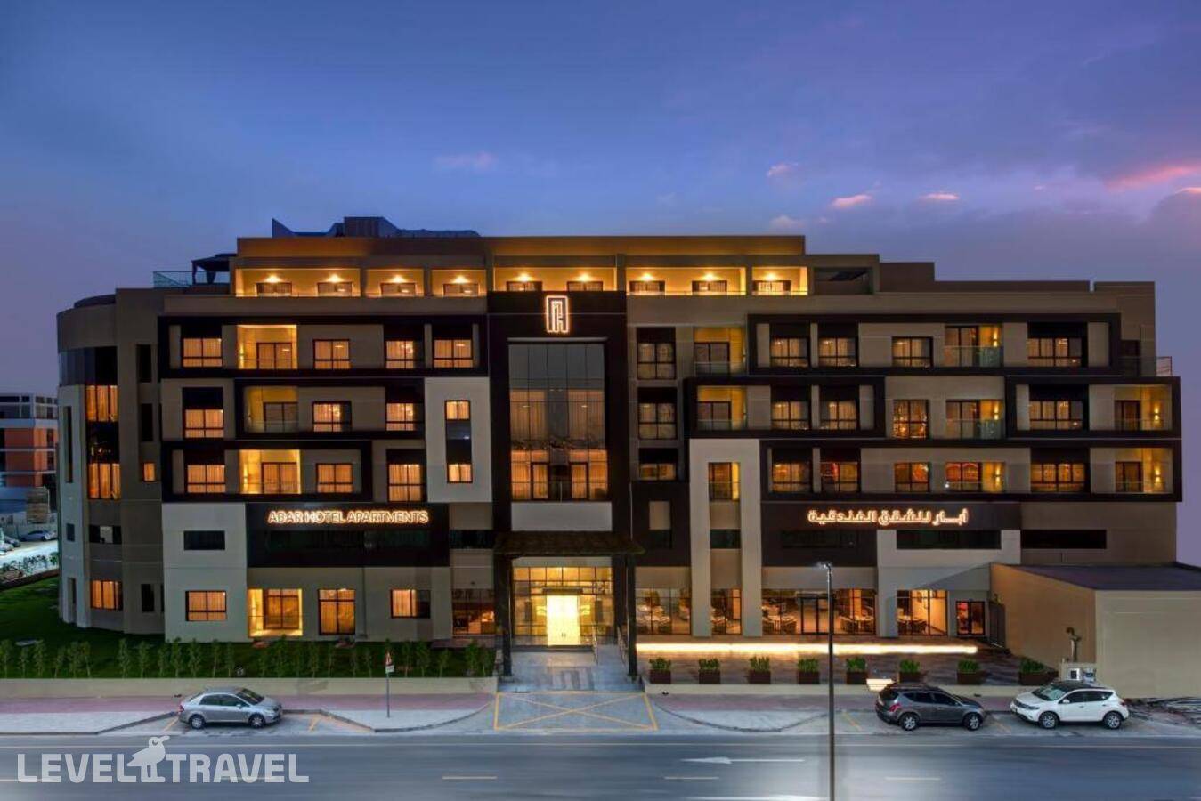 Отель Abar Hotel Apartments — Джебель-Али, ОАЭ