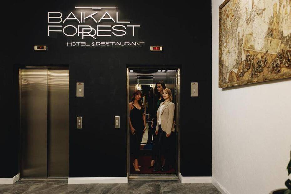 Baikal Forest Hotel