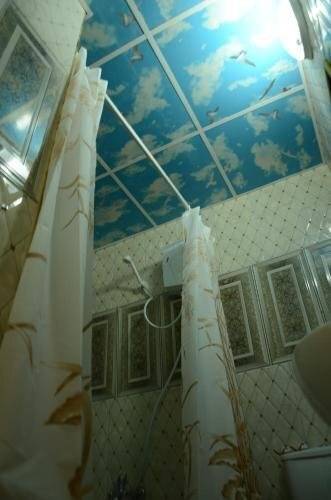 Hotel Alyans