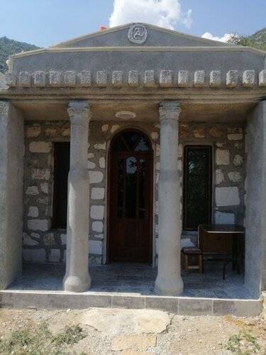 Heredot's House