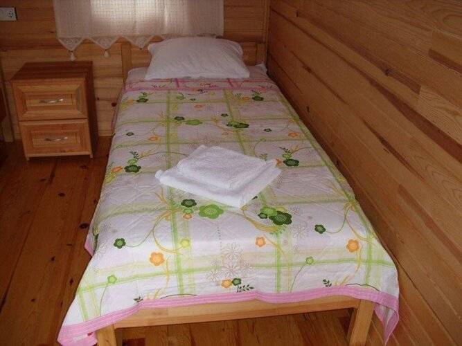 Portakal Bahcesi