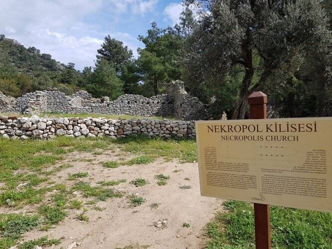 Narcicegi Otel