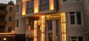 Anka Butik Hotel
