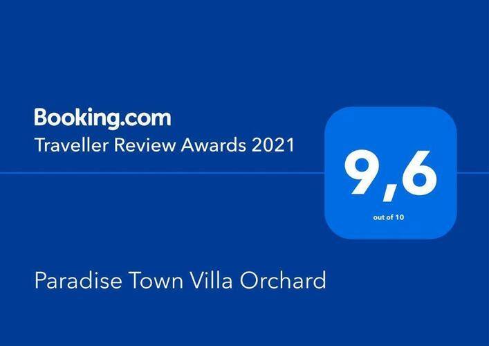 Paradise Town Villa Orchard