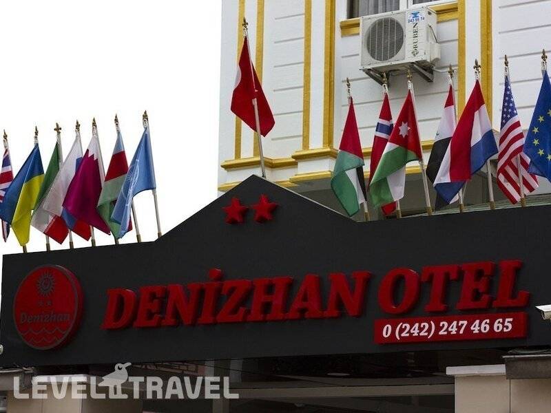 Фотография Denizhan Hotel