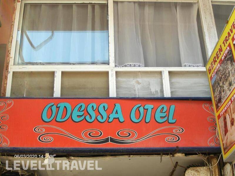 Фотография Odessa Hotel Avsallar
