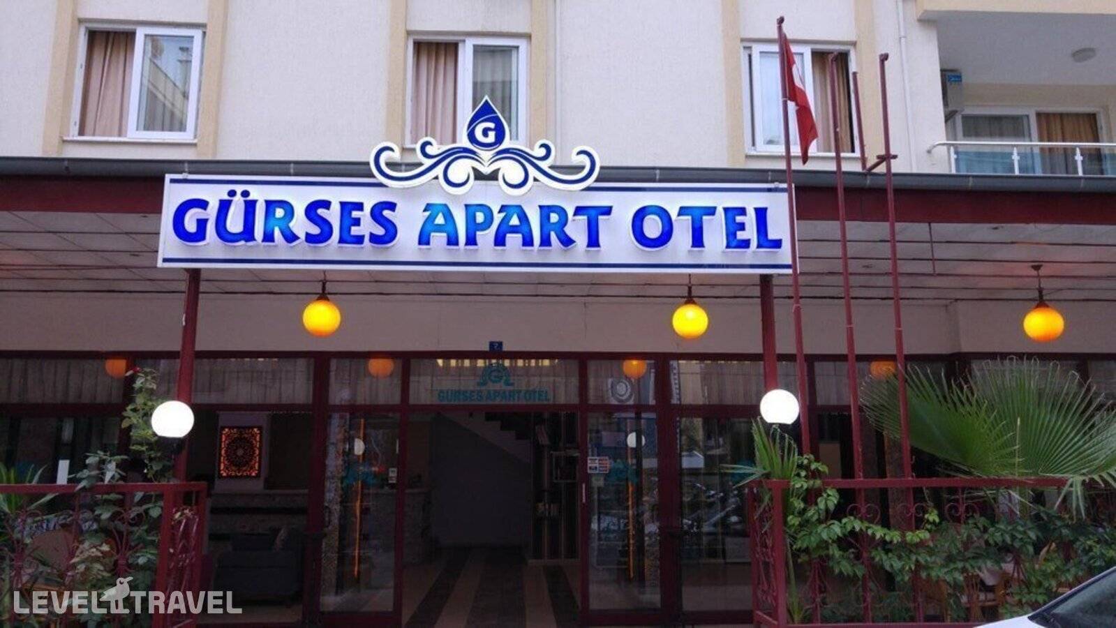 фотографии отеля Gurses Apart Hotel в Турция(Алания) - фото №16