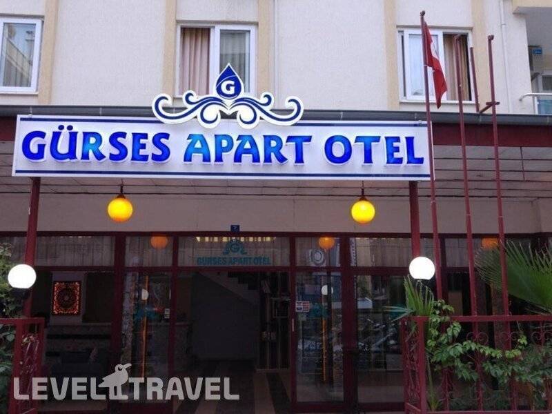 Фотография Gurses Apart Hotel