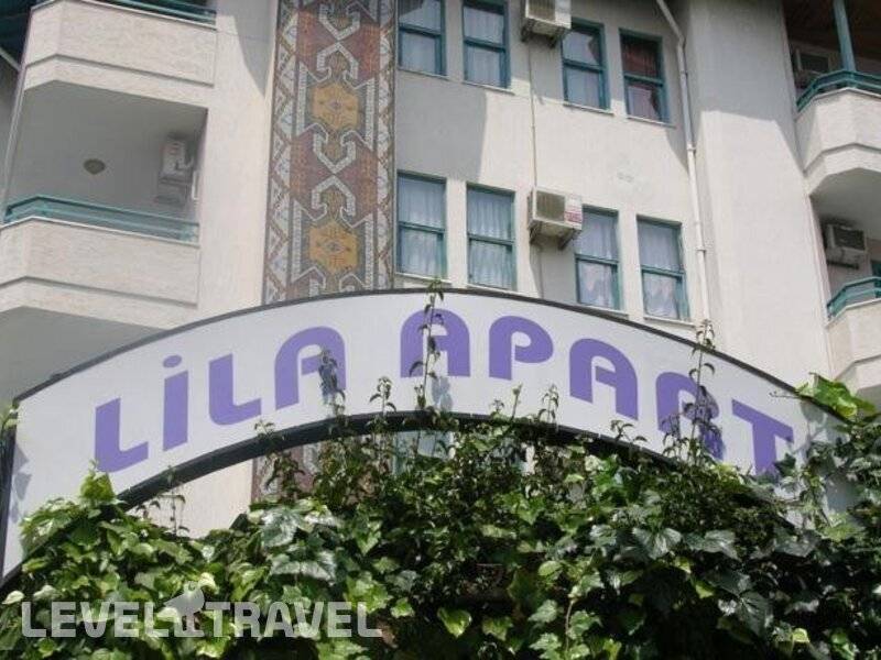 Фотография Lila