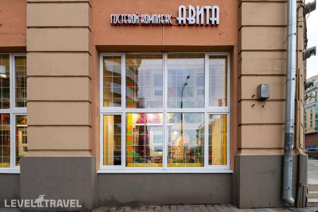 Изображение отеля 19