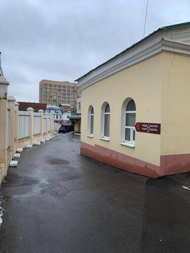 Радио Хостел