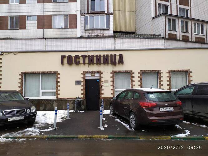 Отель Братиславская 1