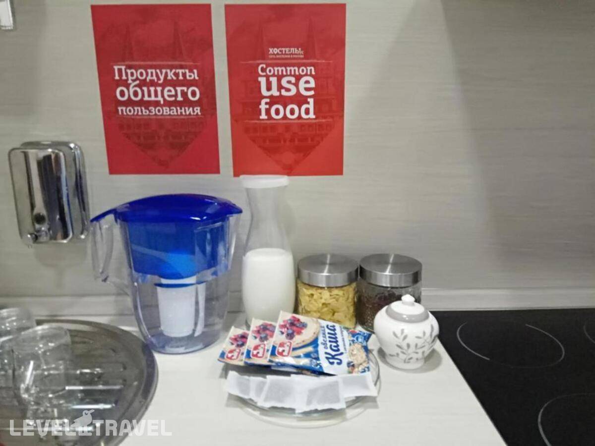 Изображение отеля 33