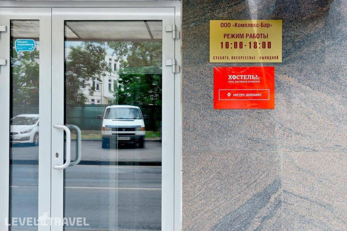 Изображение отеля 1