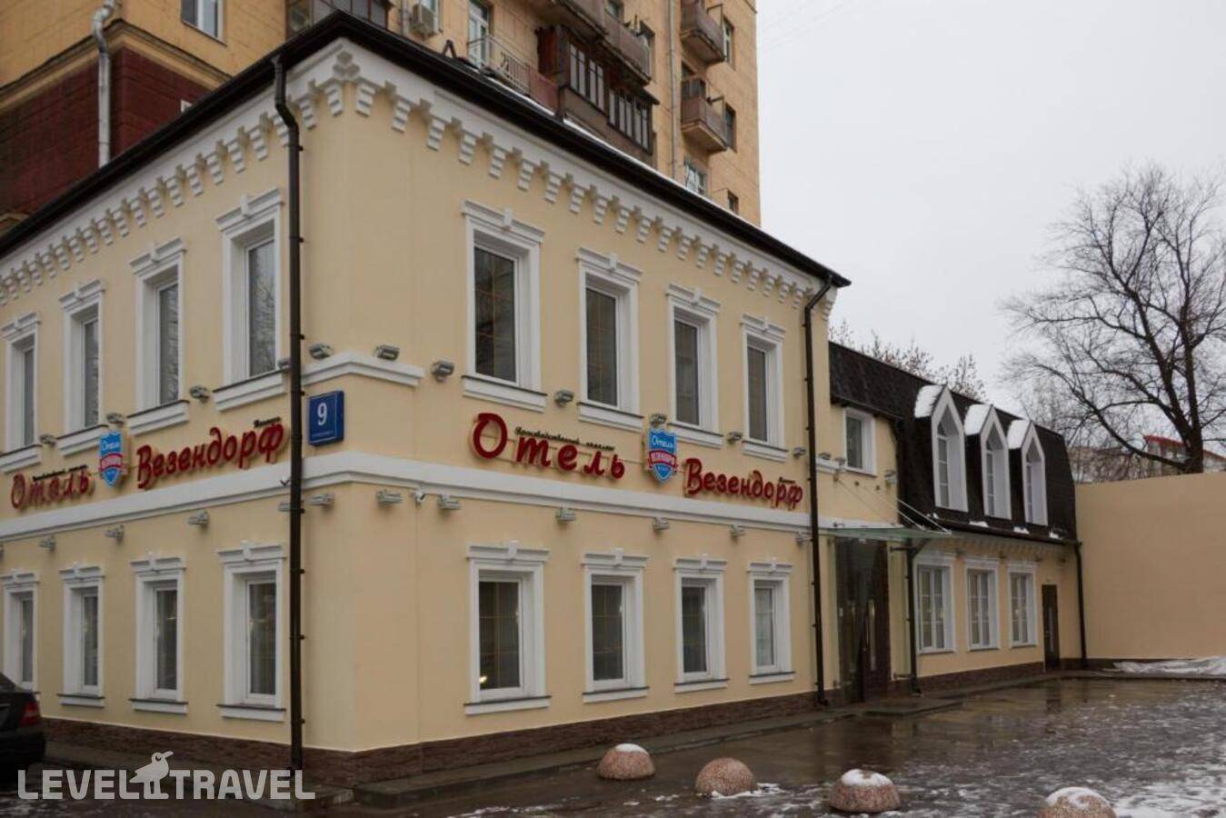 Изображение отеля 1