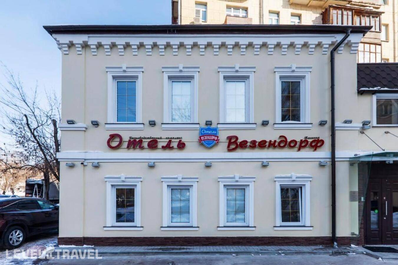 Изображение отеля 14