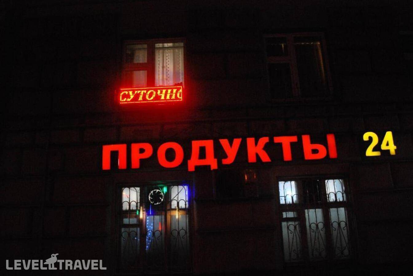 Изображение отеля 1