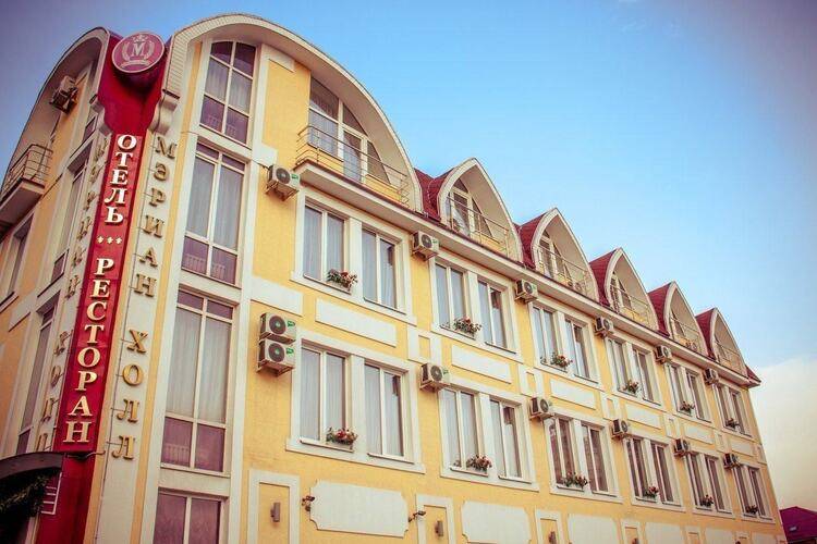 Hotel MarianHall