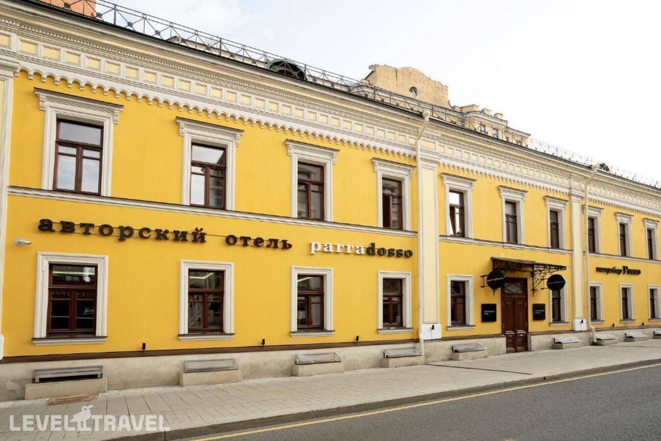 Отель Parradosso Boutique Hotel — Центральный административный округ (ЦАО), Россия