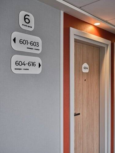 Pana White Moscow Hotel (Пана Вайт Москва Отель) Ex. Holiday Inn Express Moscow Baumanskaya