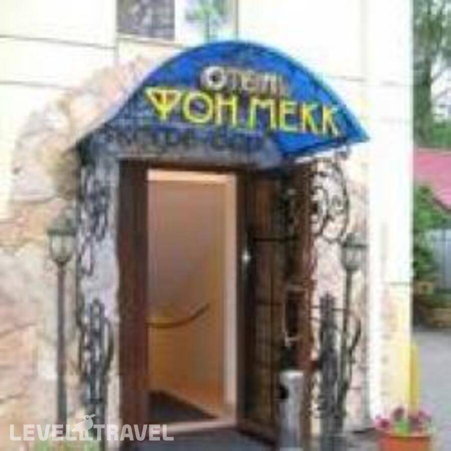 Изображение отеля 1