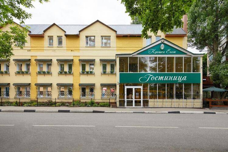 Kroshka Enot Hotel