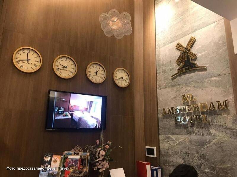 Фотография NL Amsterdam Hotel