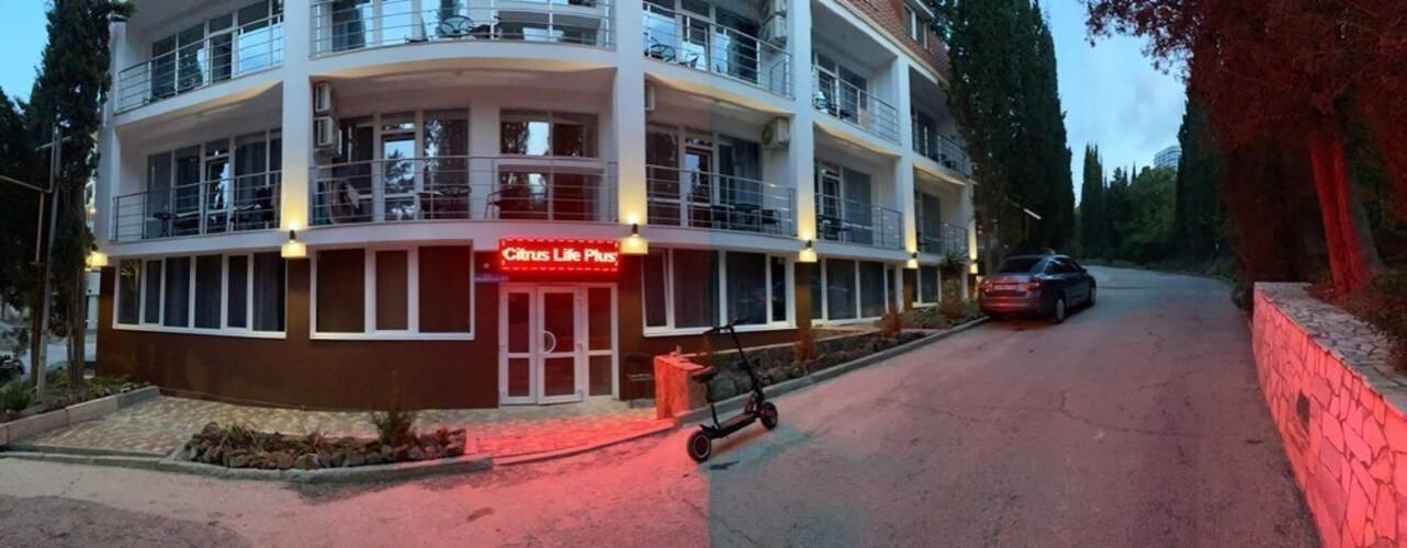 Citrus Life Plus Городской Отель