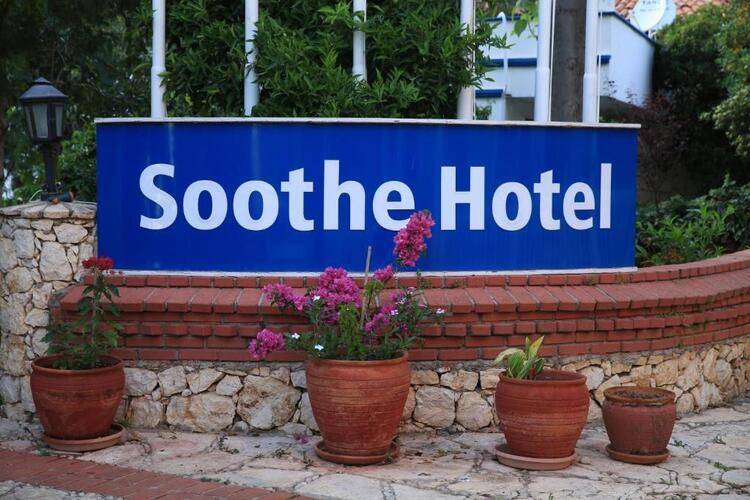 Soothe Hotel