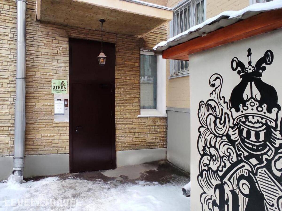Изображение отеля 1