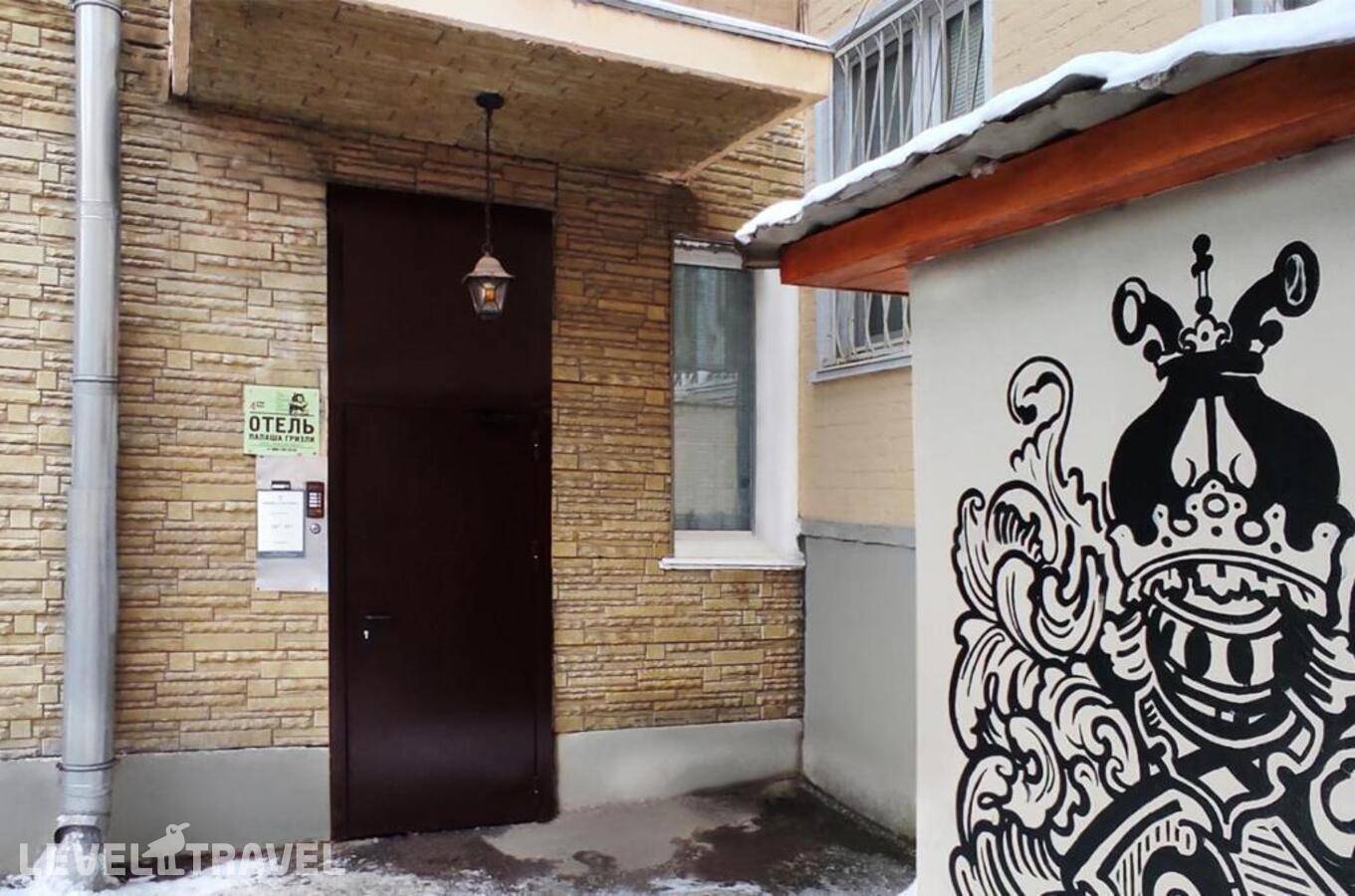 Изображение отеля 14
