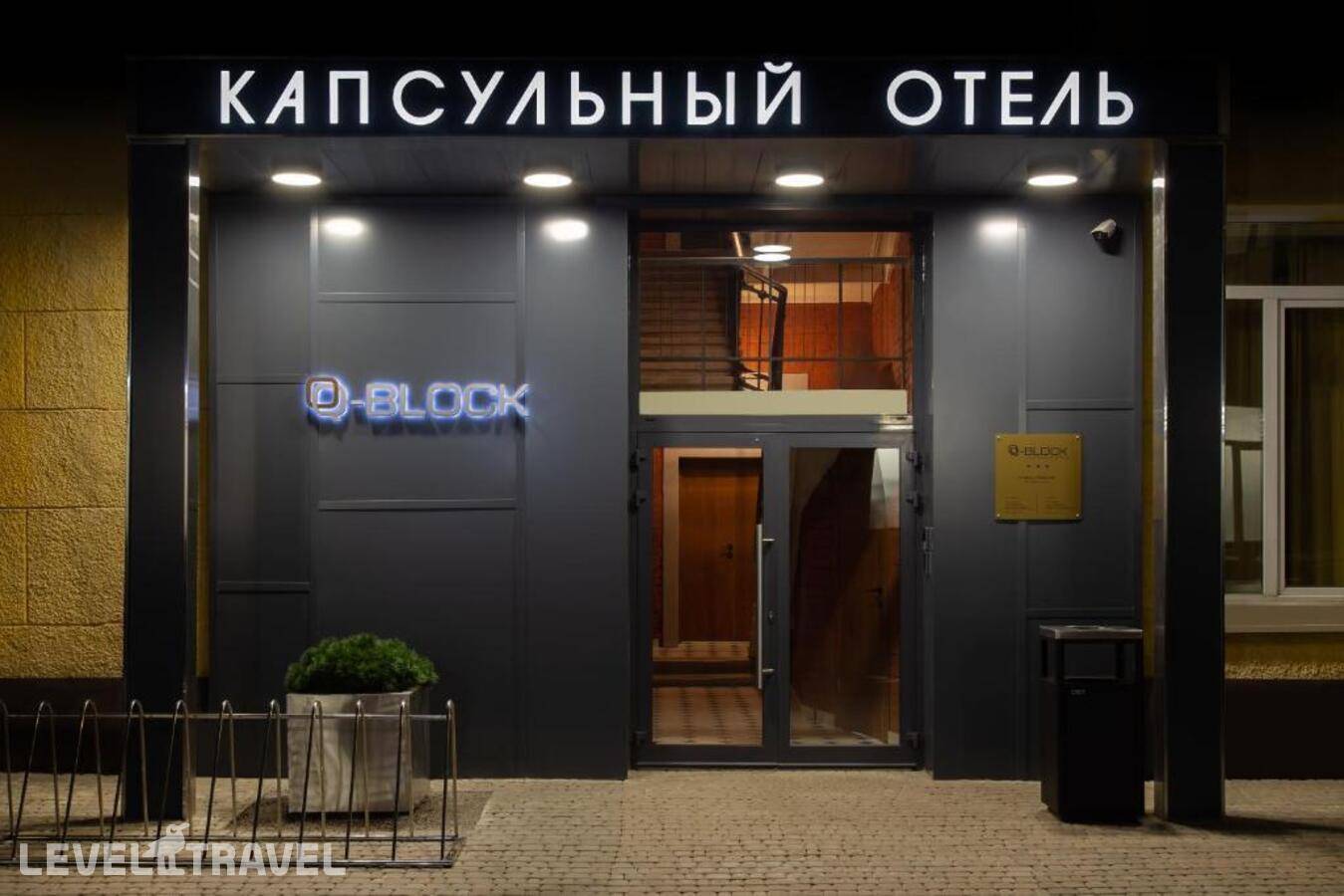Изображение отеля 1
