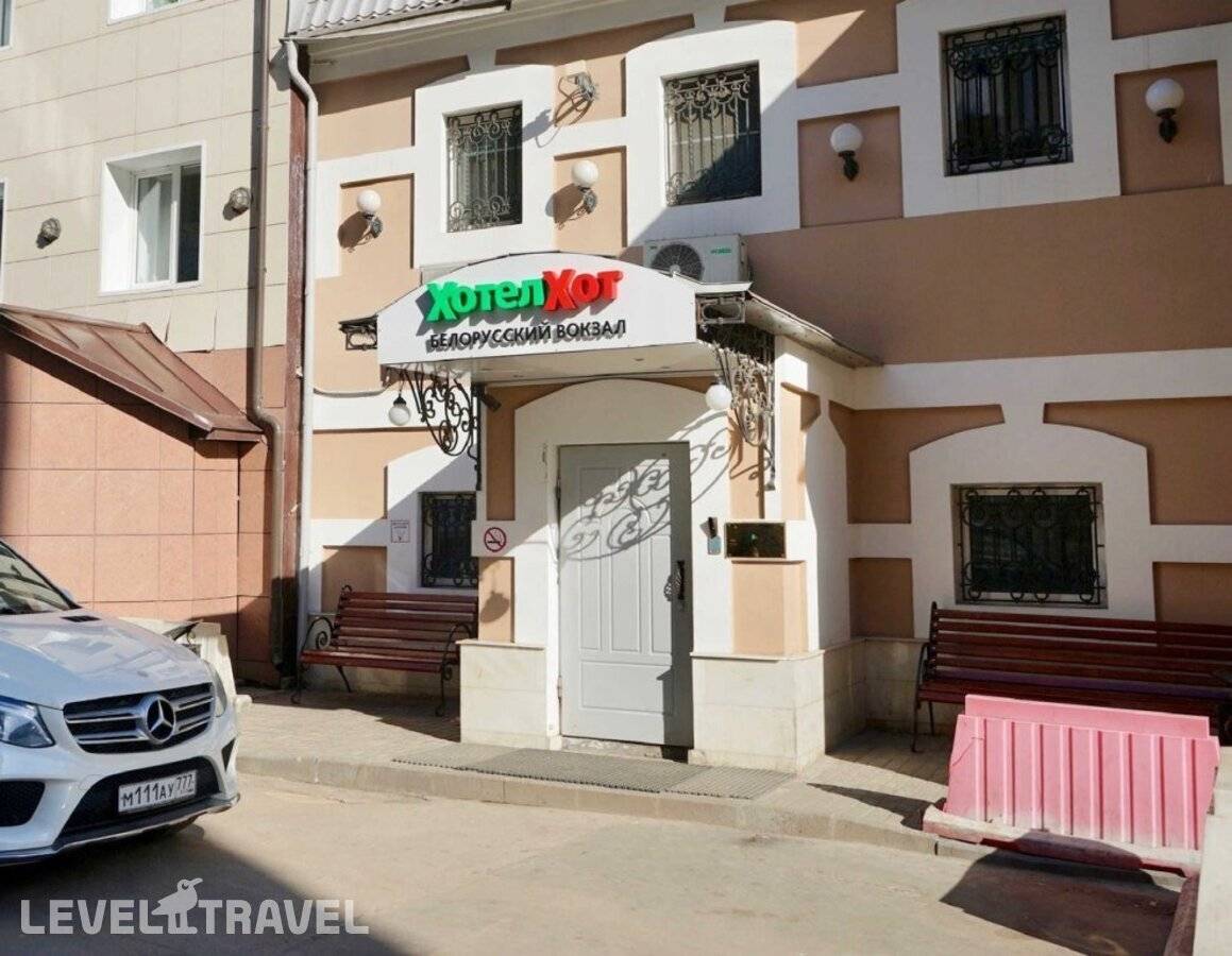Изображение отеля 1