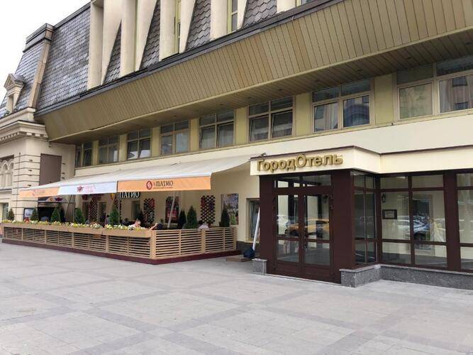 New City Inn