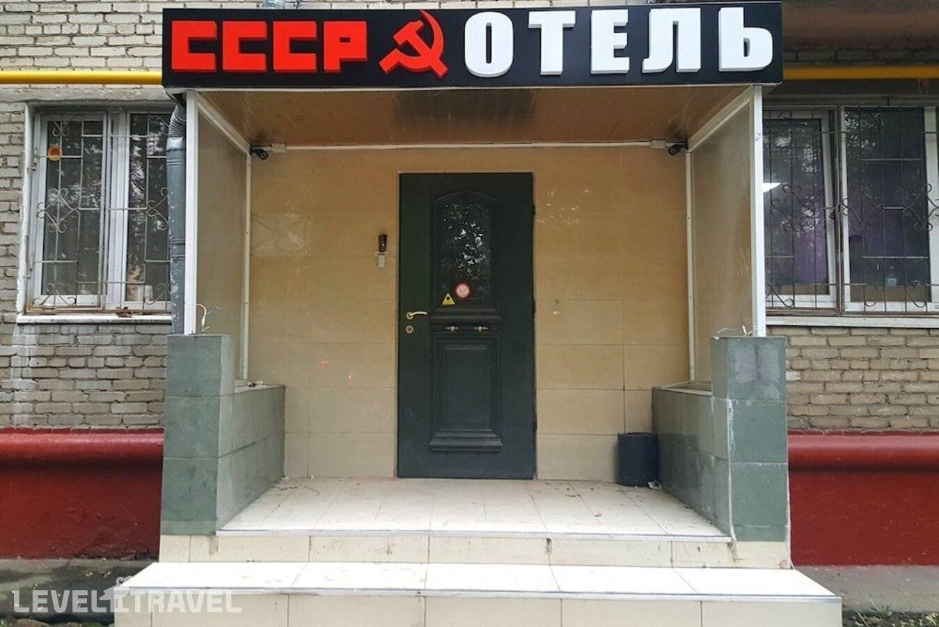 Изображение отеля 1