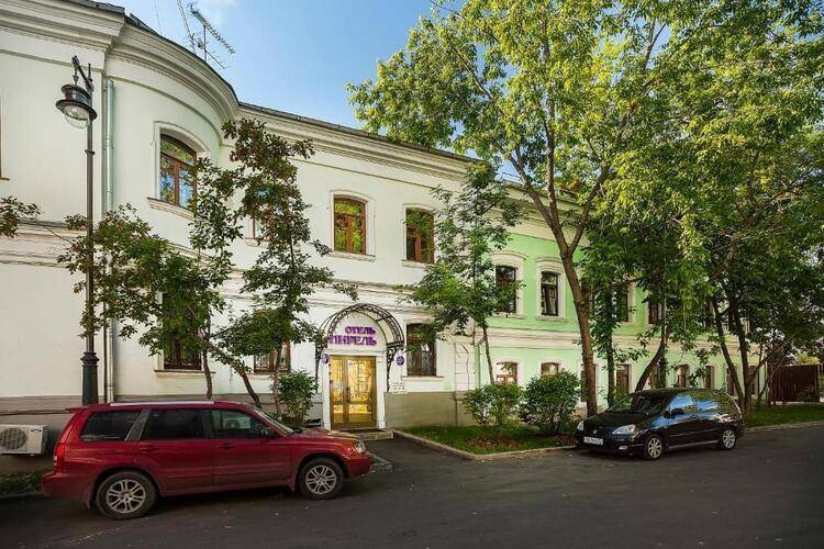 Лубянка Арт Отель