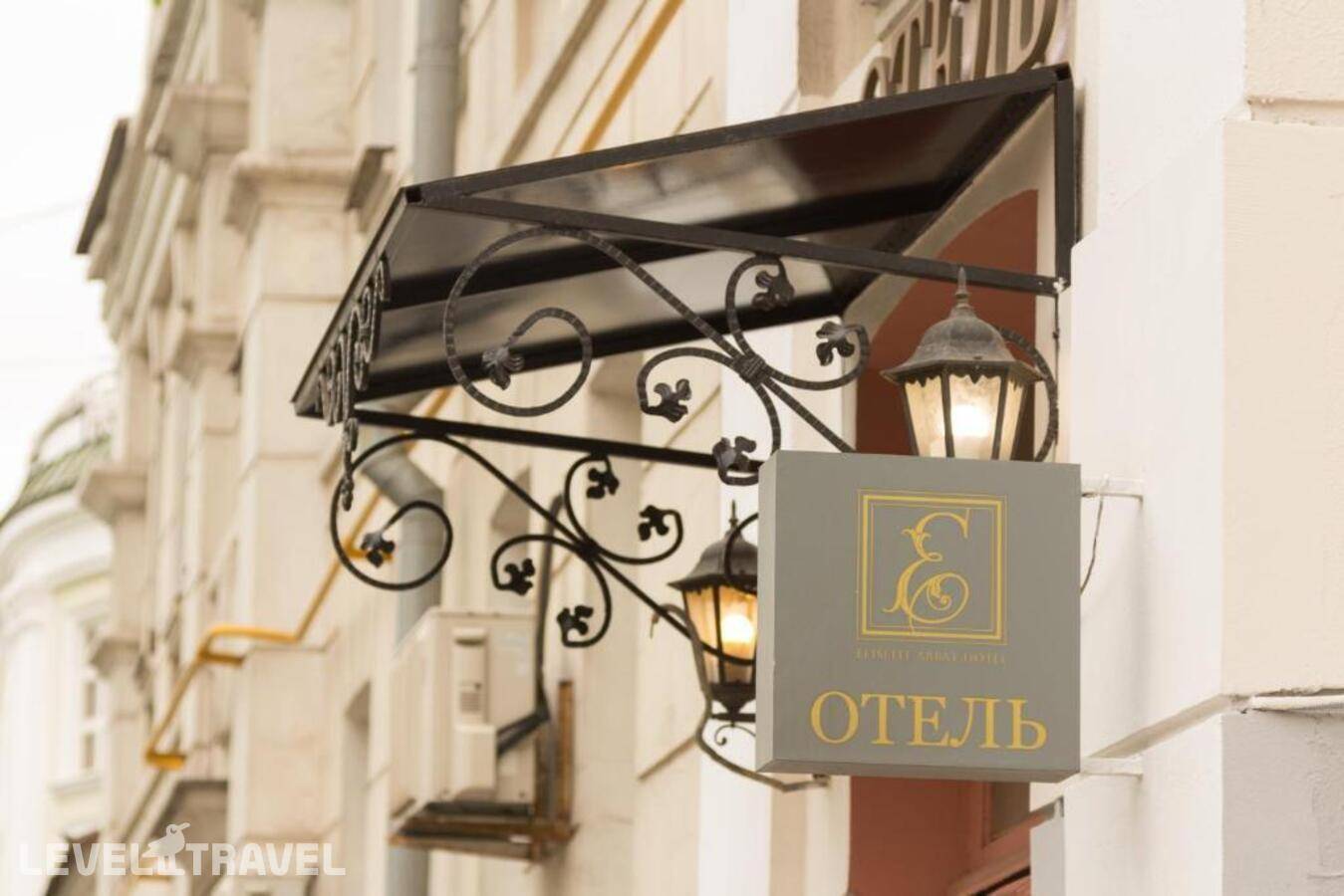 Изображение отеля 8