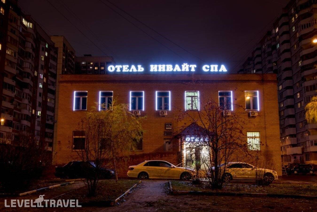 Изображение отеля 1