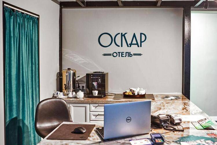 Бутик-Отель Оскар