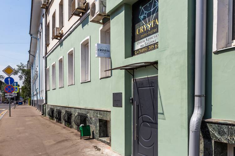 Отель Кристалл на Таганке
